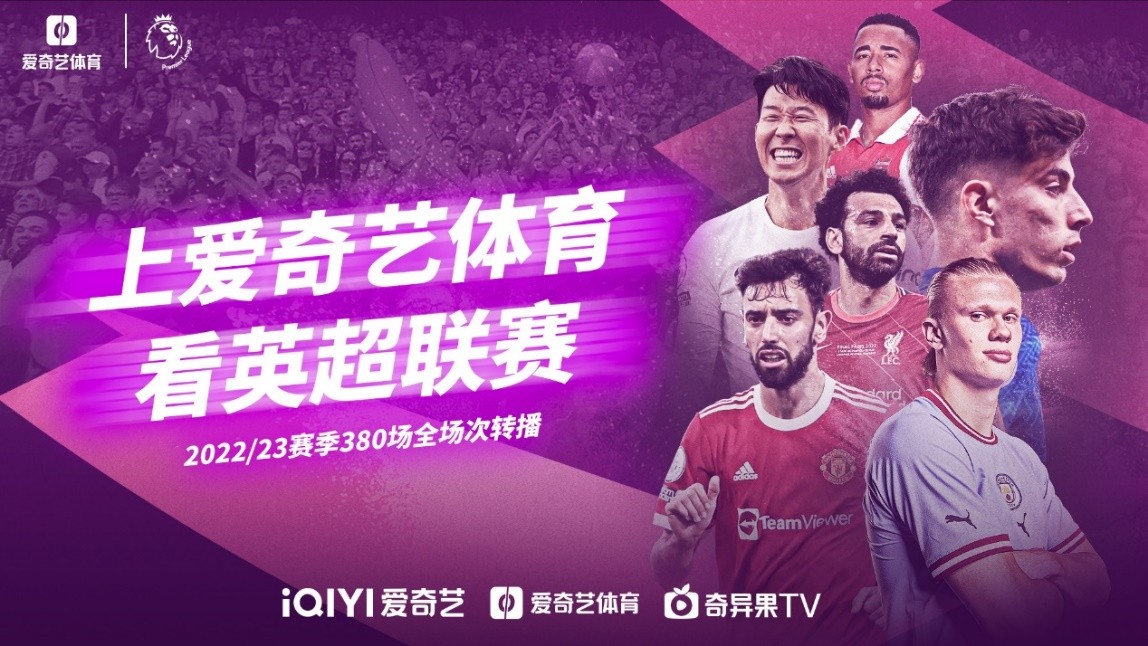 科书