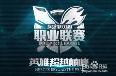 得中国队的