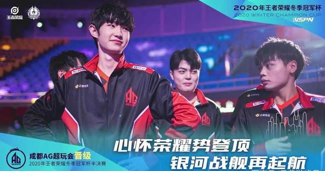 持的俱乐部