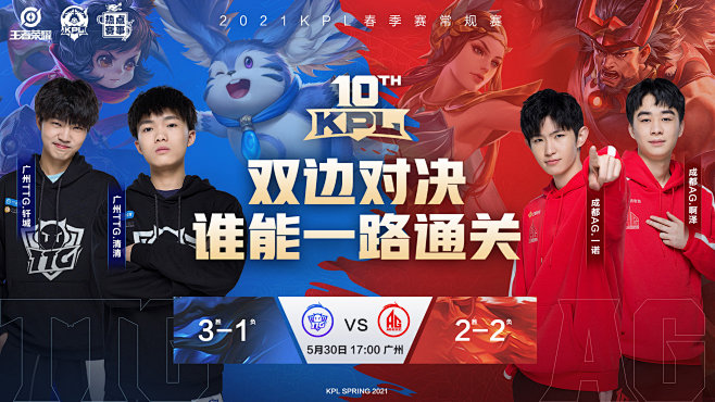 能创造非凡