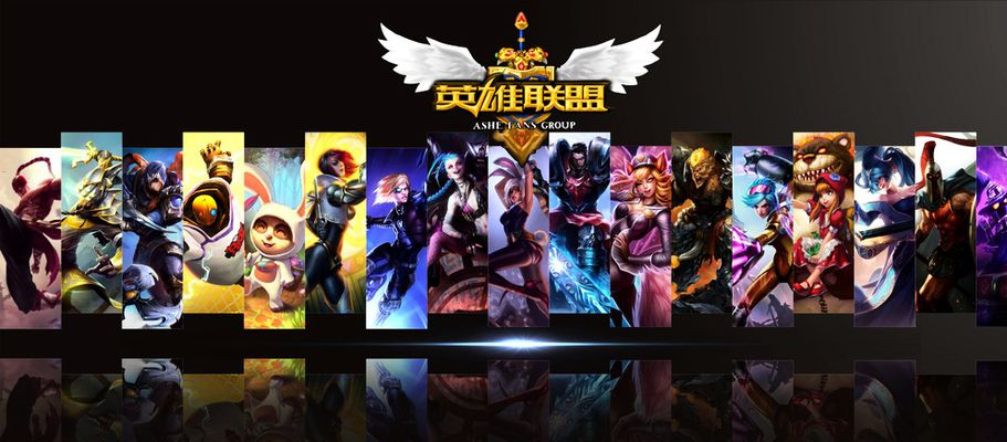 奠定基础