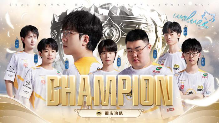 现抢眼