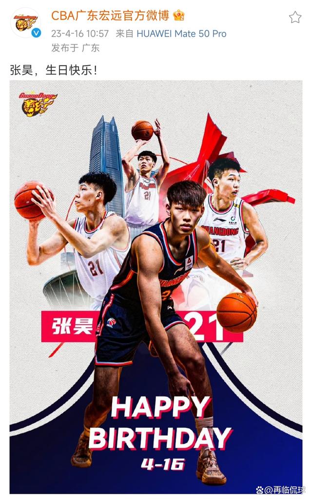 意义
