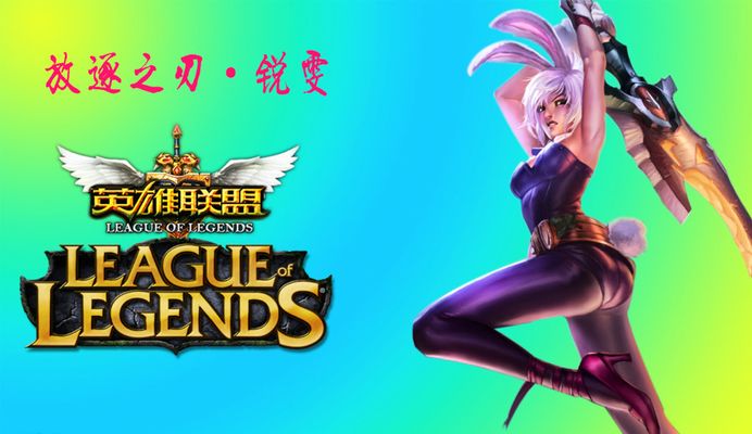 为福登职业