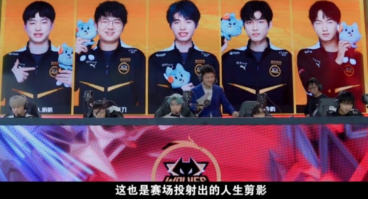 5将全程直