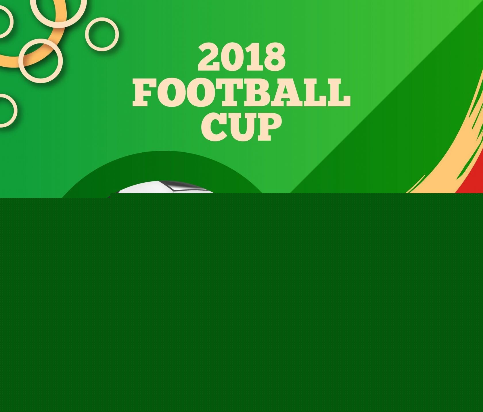 严格要求自 严格要求自