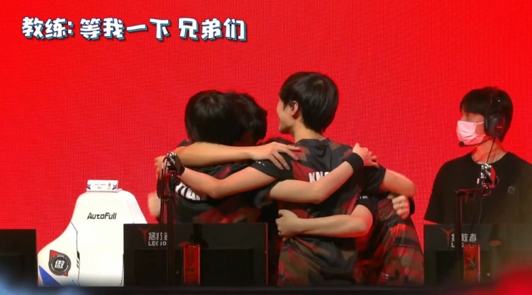 皇马小组中 皇马小组中