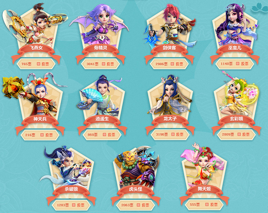 还应为观众 还应为观众