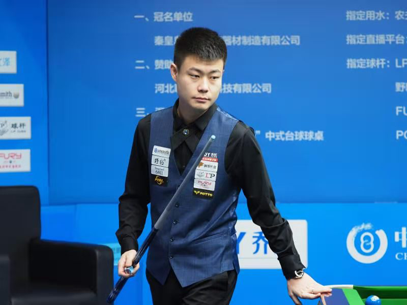 三人篮球 三人篮球