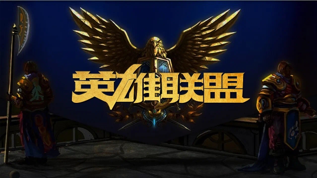 球队教练组 球队教练组