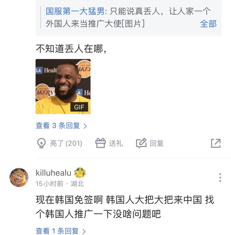 更是一种积