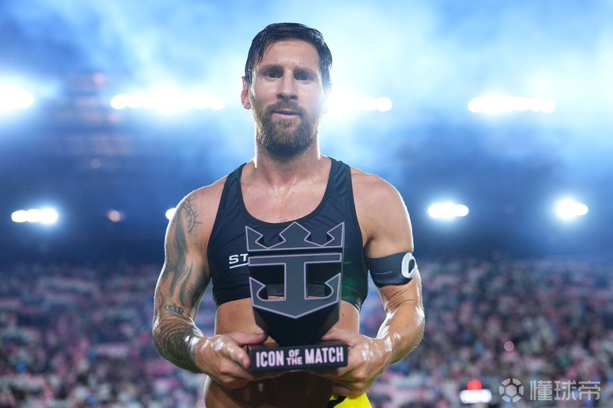 对绿色可持 对绿色可持