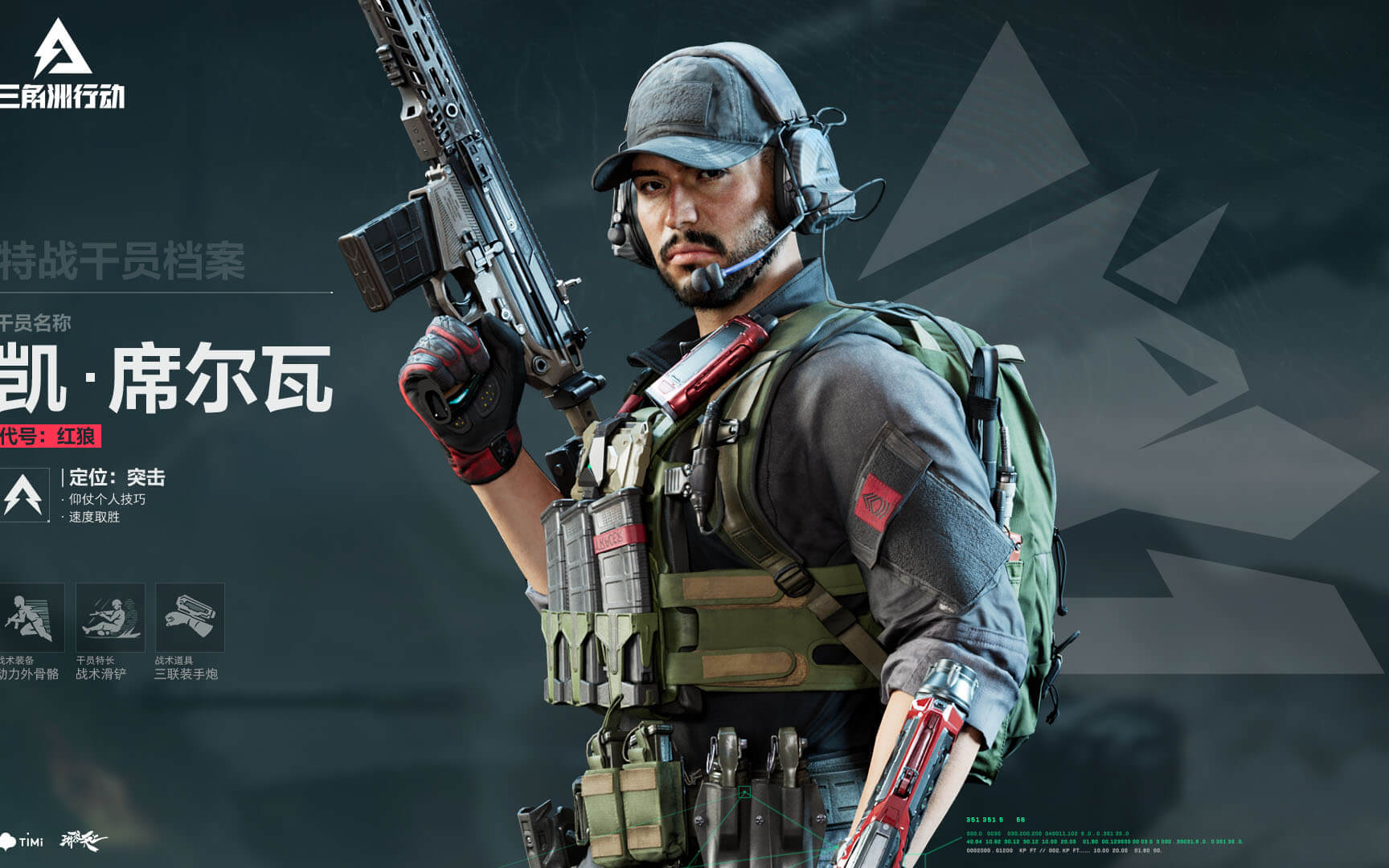 却始终未能 却始终未能