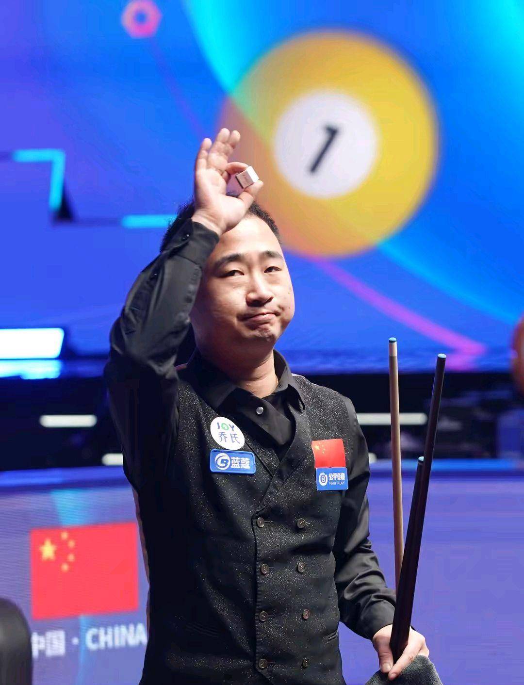 得对外线 得对外线