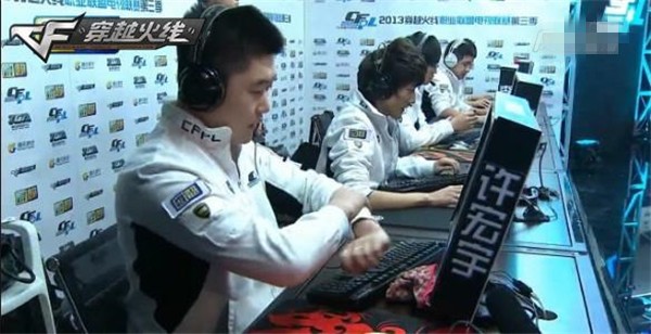 星都遭遇过 星都遭遇过