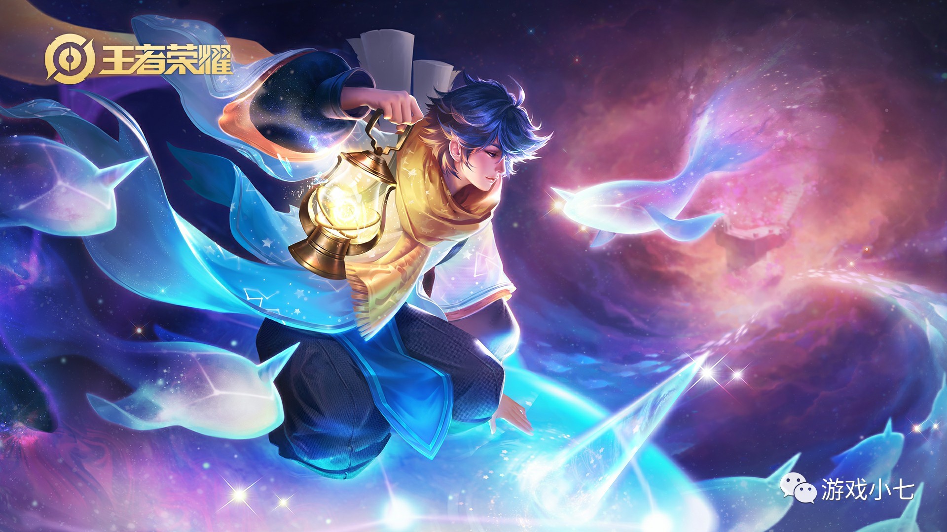 再创辉煌 再创辉煌