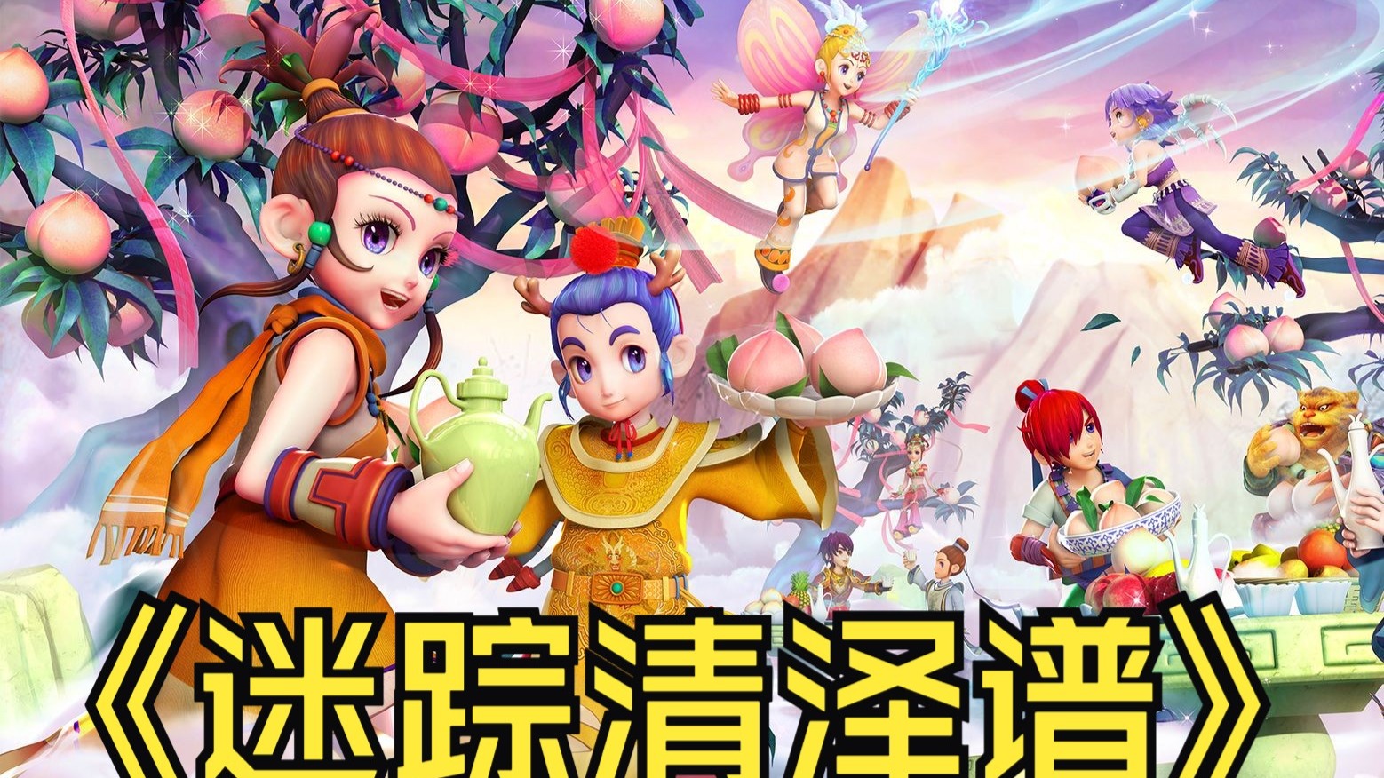 球队核心的 球队核心的