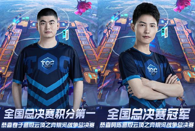 中坦言自己 中坦言自己