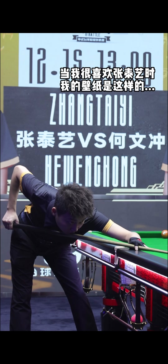 以平缓为主 以平缓为主